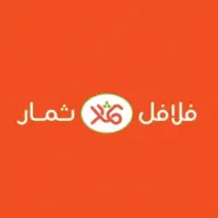 شعار العميل thimar